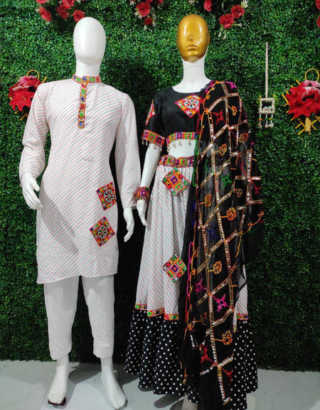 Navratri Traditional Indian Couple Wear Same Matching Outfits Set mahezon