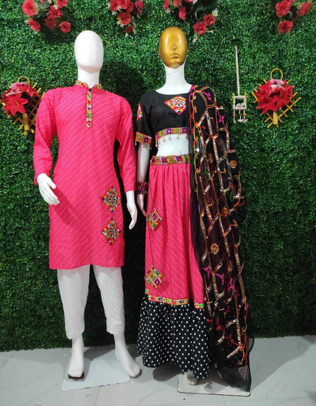 Navratri Traditional Indian Pink Couple Wear Same Matching Outfits Set mahezon