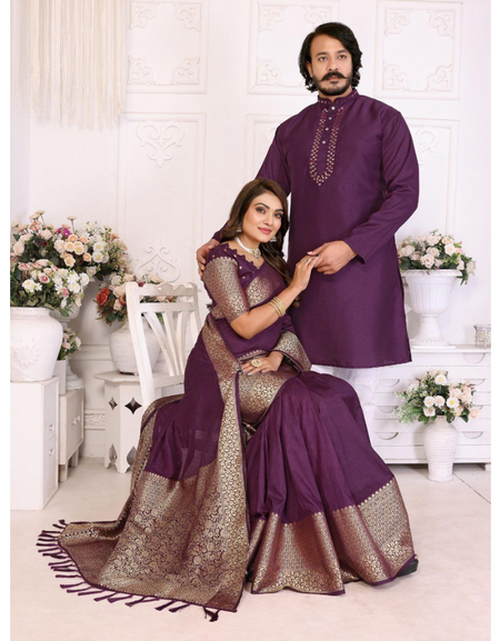 Couple wear Same Matching Outfit Men’s Kurta Pajama and Women’s Saree mahezon