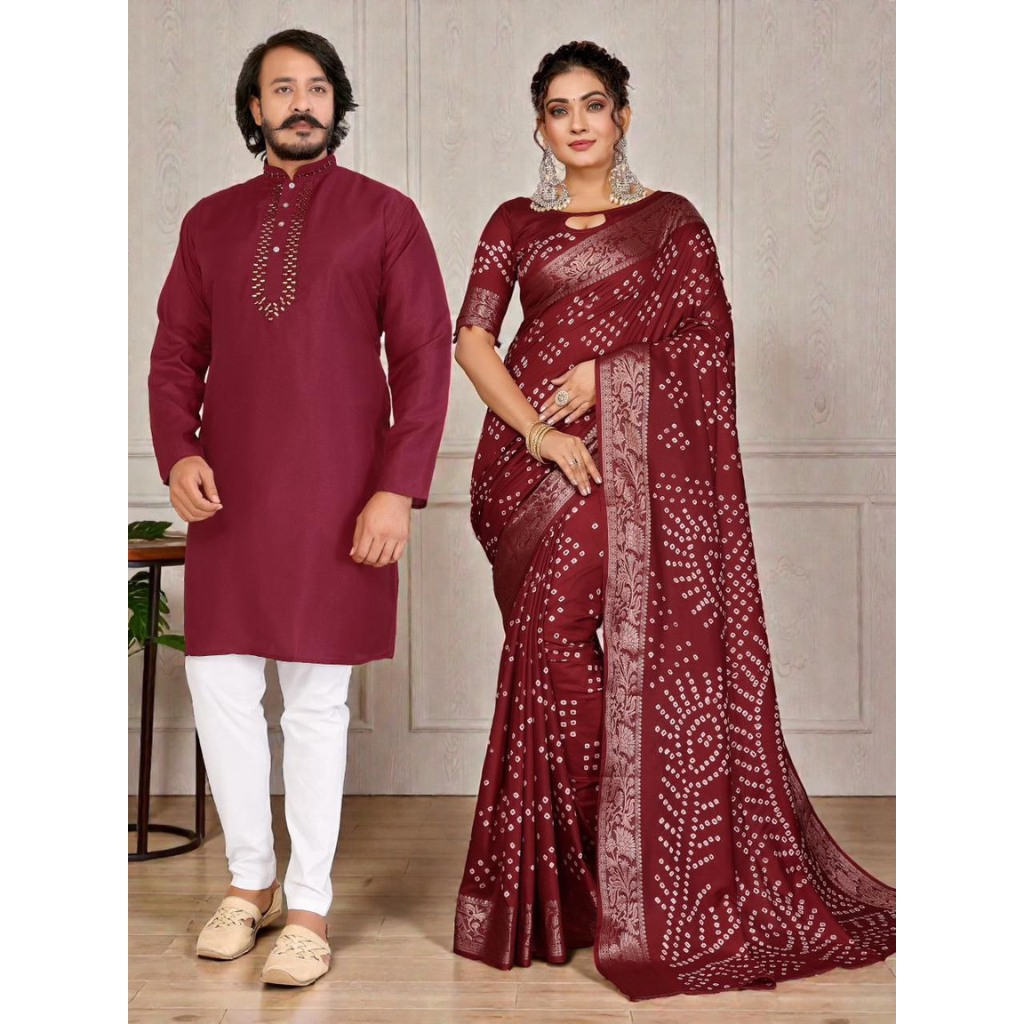 Couples Traditional Same Matching Men Kurta Pajama and Women Saree Blouse Outfits Set mahezon
