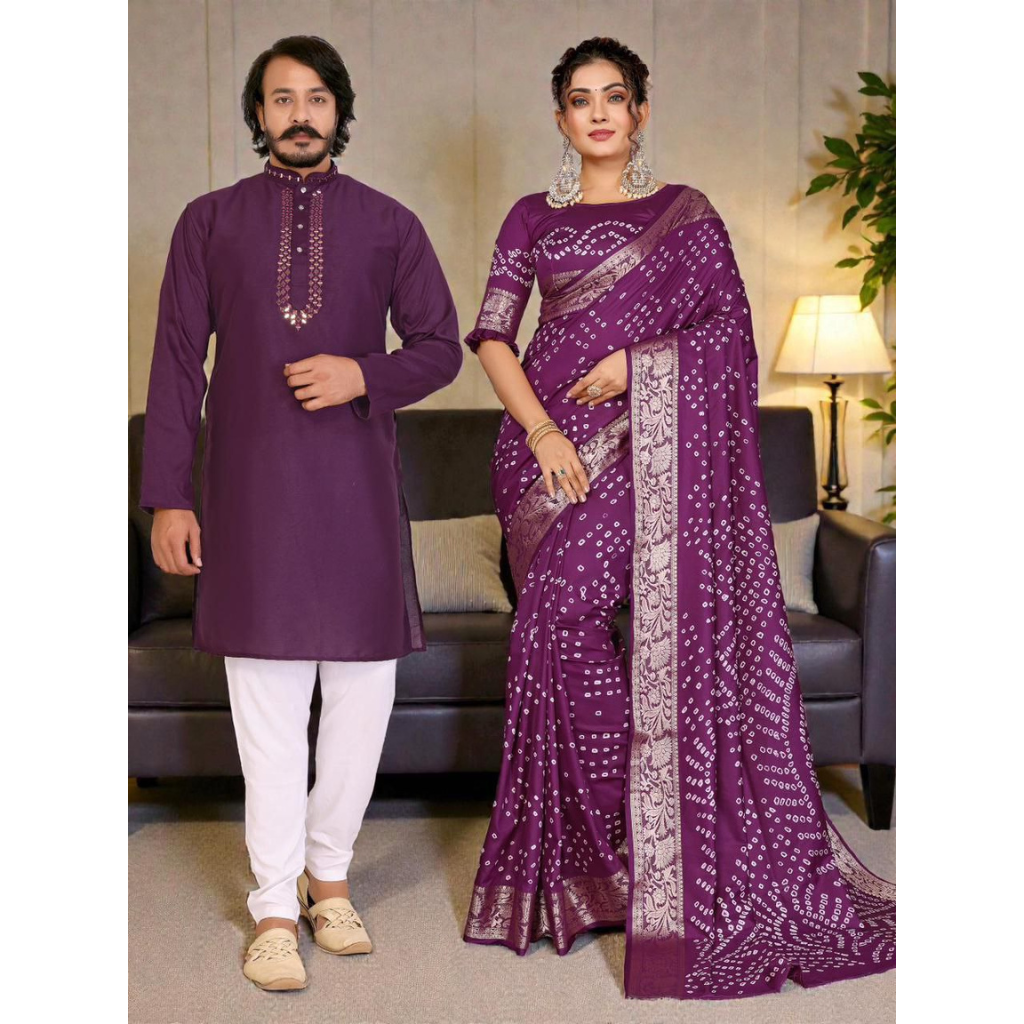 Couples Traditional Same Matching Men Kurta Pajama and Women Saree Blouse Outfits Set mahezon