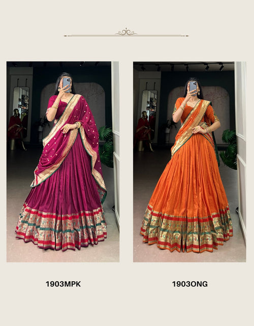 Load image into Gallery viewer, Festive Paithani Women’s Lehenga Blouse Dupatta mahezon
