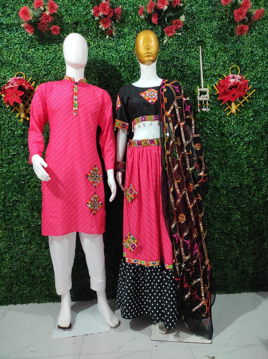 Navratri Traditional Indian Pink Couple Wear Same Matching Outfits Set mahezon