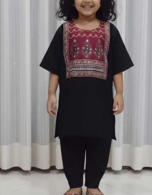 Load image into Gallery viewer, Festive Mother Daughter Twinning Kurta Pant mahezon
