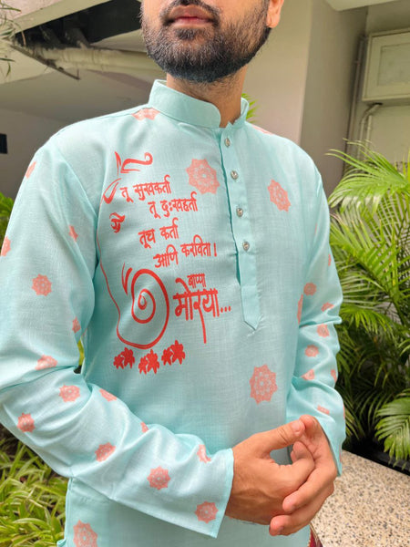 Men’s Ganesh Chaturthi Traditional Kurta Pajama mahezon