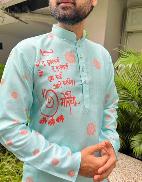 Load image into Gallery viewer, Men’s Ganesh Chaturthi Traditional Kurta Pajama mahezon
