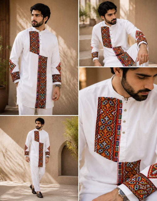 Load image into Gallery viewer, A man modeling a white traditional kurta with colorful geometric embroidered panels on the chest, front placket, and cuffs, shown in a four-panel collage against warm beige architectural backgrounds.
