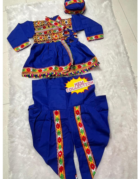 Navratri Garba Kids Boy Kedia Dhoti Dress mahezon