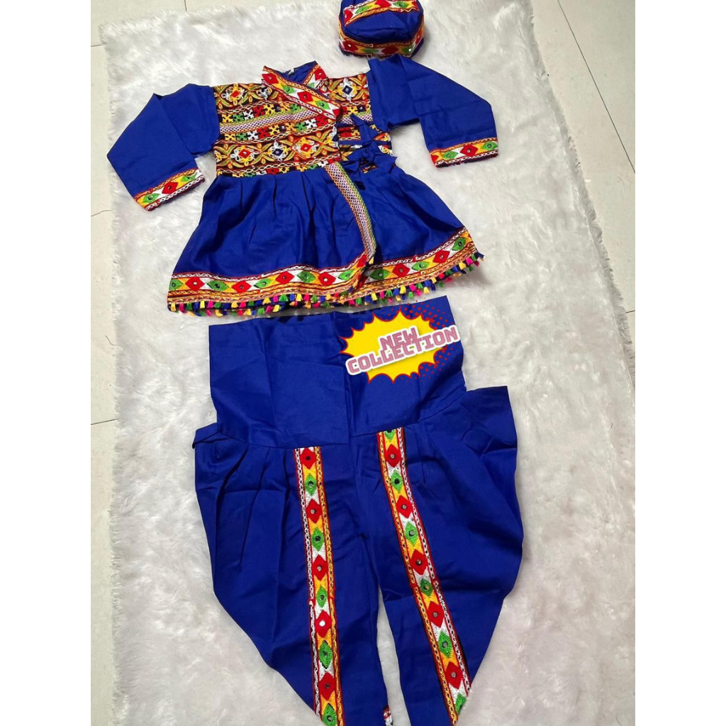 Navratri Garba Kids Boy Kedia Dhoti Dress mahezon