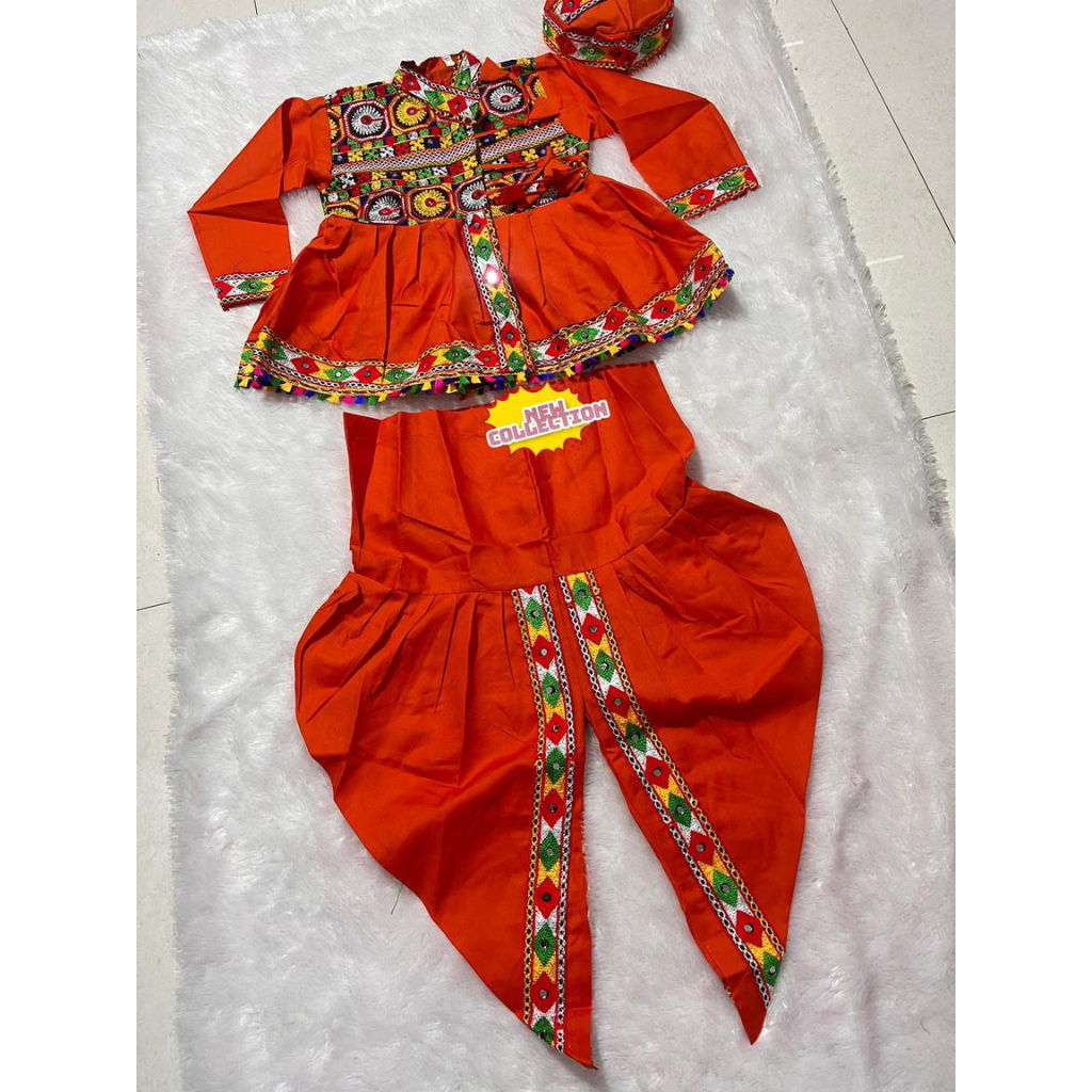 Navratri Garba Kids Boy Kedia Dhoti Dress mahezon