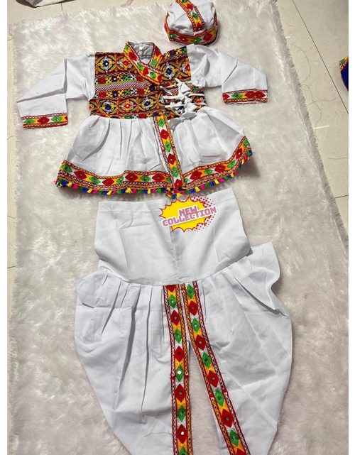 Load image into Gallery viewer, Navratri Garba Kids Boy Kedia Dhoti Dress mahezon
