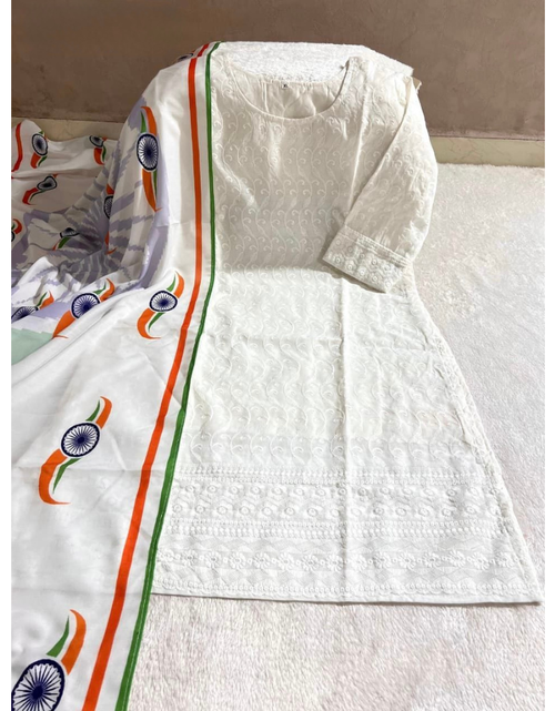 Load image into Gallery viewer, Republic Day Indian Women White Kurta with Tiranga Dupatta
