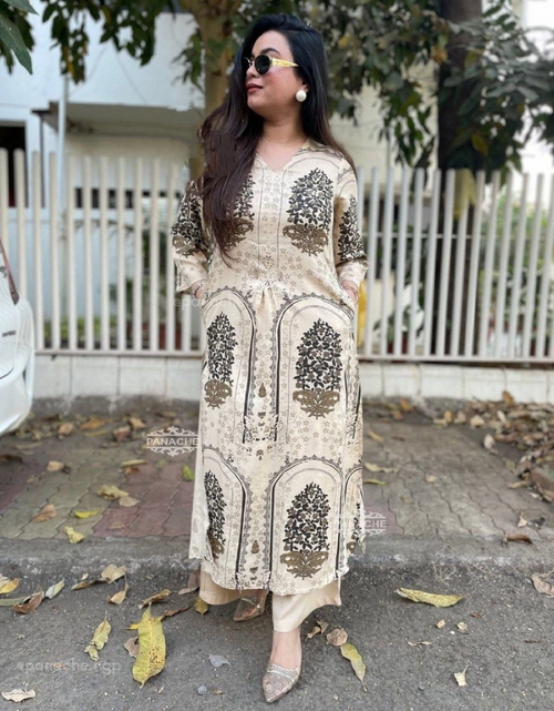 Load image into Gallery viewer, Stylish Designer Ethnic Women&#39;s Kurta Pant Suit mahezon
