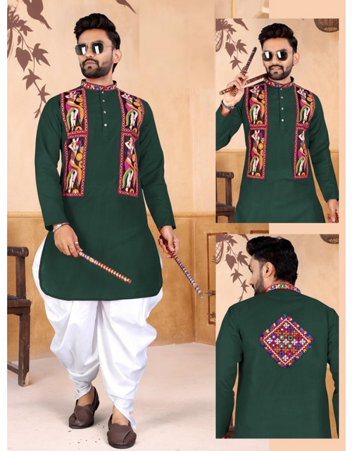 Load image into Gallery viewer, Navratri Traditional Indian Men Kurta Dhoti Garba Dress mahezon
