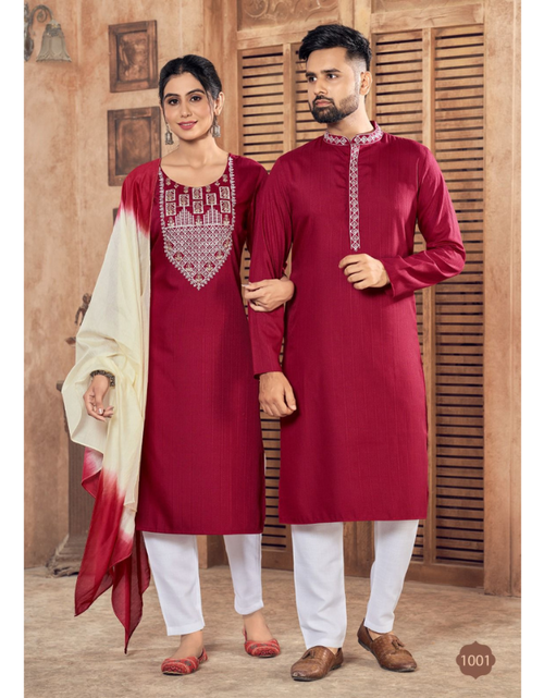 Pant cut shop kurta pajama