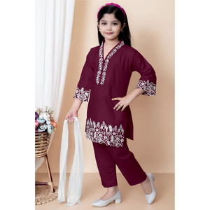 Designer Kids Girls Kurta Pant Dupatta Set mahezon