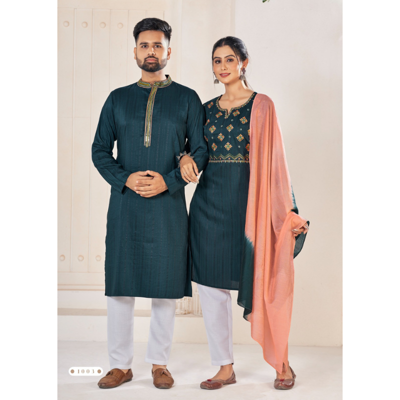 Traditional Couple Wear Same Matching Outfits Dress
