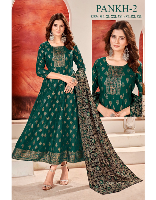 Load image into Gallery viewer, Women&#39;s Wedding Gown with Dupatta mahezon
