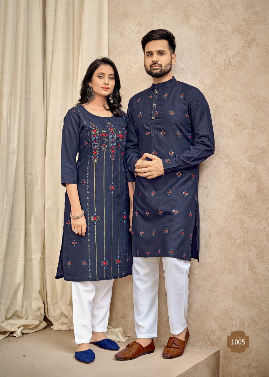 Beautiful Traditional Blue Couple wear Same Matching Men and Women Dress. mahezon